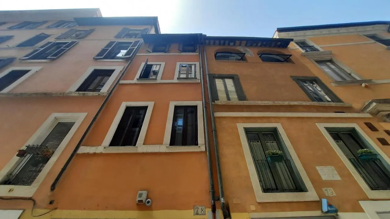 Appartement Campo De Fiori - Casa Pettinari 78 à Rome